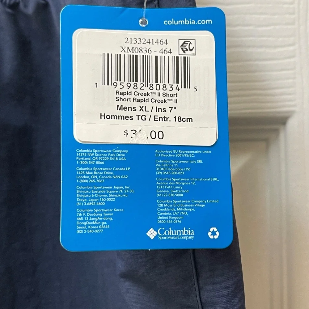 Columbia Men's XL Navy Rapid Creek 7